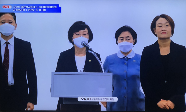 해외 임상약 국내 사용...혁신제품 신속심사...e-라벨 도입