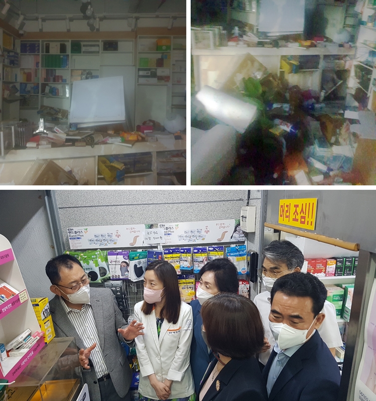 서울 침수약국 75곳으로 늘어...권영희 회장, 피해상황 점검 