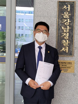 박영달 경기약사회장 경찰 출석 '닥터나우 고발인' 조사