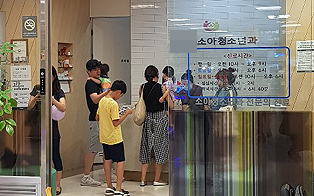코로나에 수족구·장염까지…연휴 병원·약국 북새통