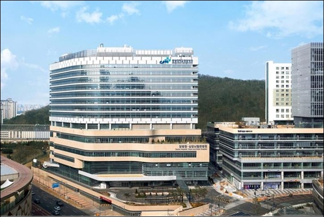 중앙대학교 광명병원, 블록체인 기반 임상시험센터 개소