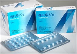 한화제약, 오가논 항히스타민제 판매 계약