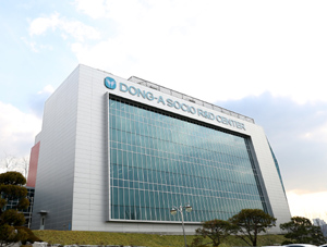 동아ST, R&D 무형자산 233억...신약·시밀러 개발 순항