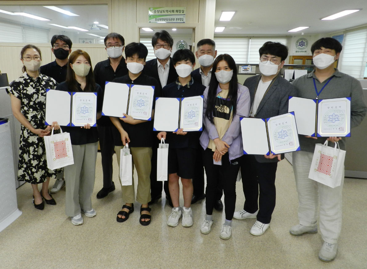 충남도약 "훌륭한 인재로 성장해 달라"…22명에 장학금