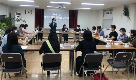 서울시약, 세이프약국 개선 위해 현장 의견 청취