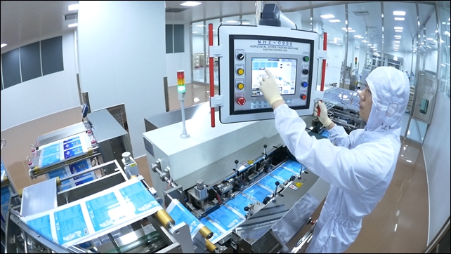 한독, 전사적 디지털 전환...지속가능 경영 천명