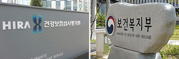 골절로 골다공증치료제 사용할 때 급여인정 부위 구체화