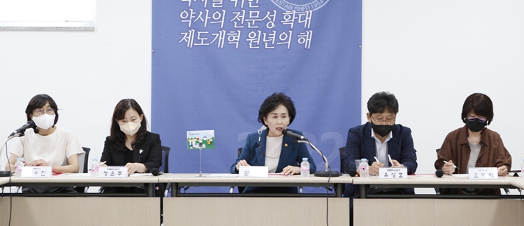 건강서울페스티벌 9월 4일 개막...3년 만에 대면행사