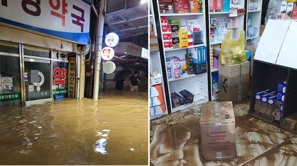 윤 대통령 "소상공인도 수해 지원"...약국도 포함되나