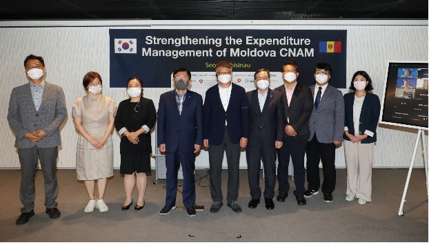 건보공단, 몰도바 건강보험청과 지식공유사업 보고회 