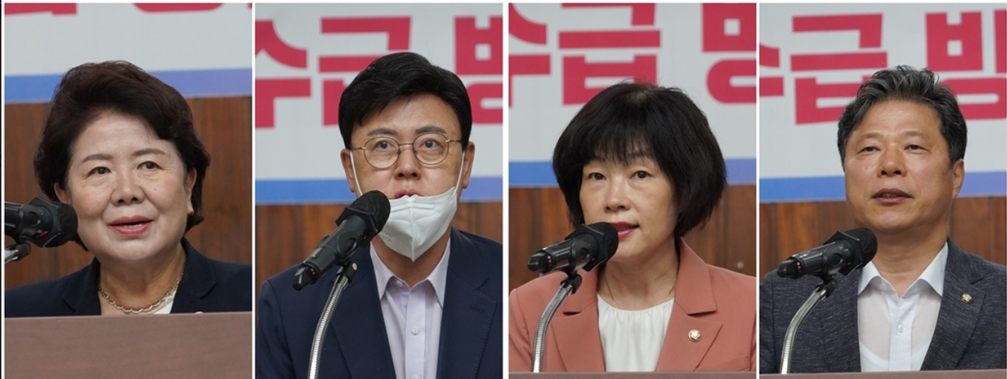 "간호사 수급 불균형 해결 열쇠는 간호법 제정"