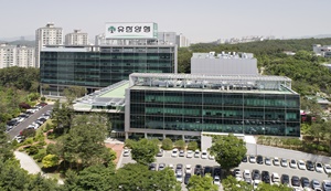 유한 "퇴행성디스크 신약 3상 첫 환자 투여"