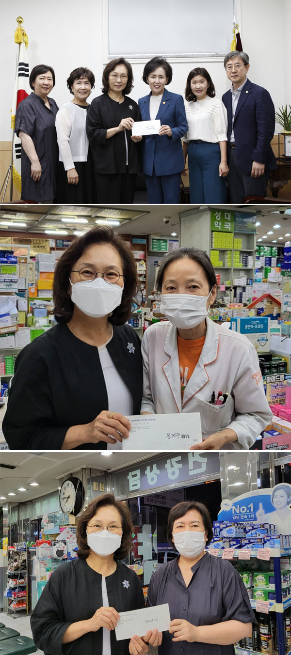 숙명여대 개국동문회, 수해 피해 약국에 후원금 전달