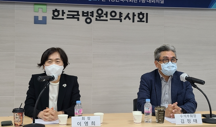 병원약사 '마약관리·퇴원환자 복약지도료' 수가 추진 