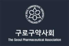 구로구약 "전자처방전 반대 이유가 무분별한 대체조제라니"