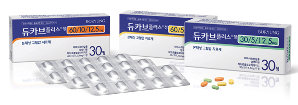가격 경쟁력 있는 듀카브플러스…신규 용량도 저렴