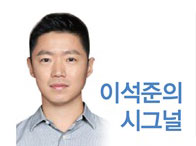 [이석준의 시그널] 삼진제약의 1석2조 아리바이오 투자법