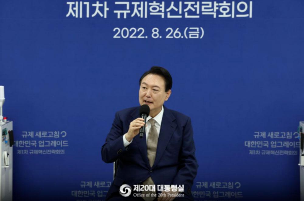 보건의료단체연합 "규제혁신전략, 의료민영화 종합세트"