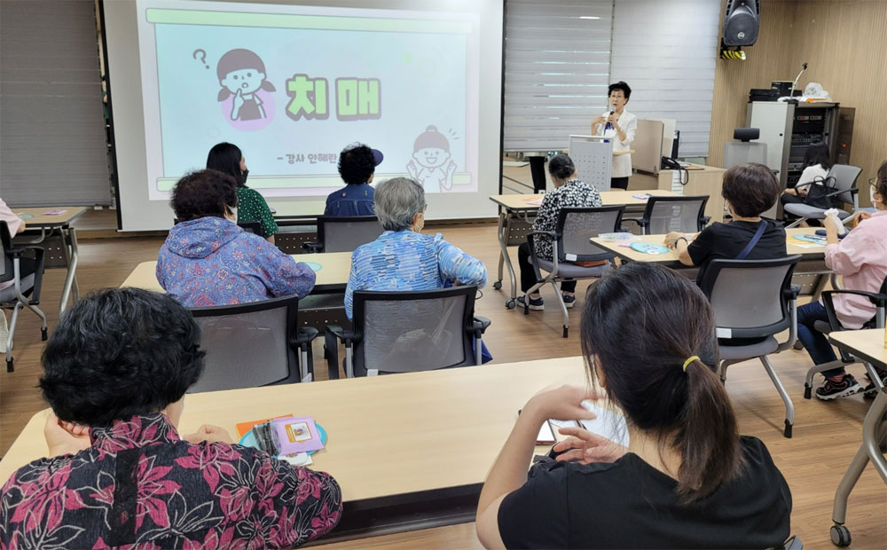 마포구약, 치매가족 대상 의약품 안전사용교육