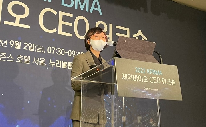 '맞춤형 지원과 속도'...식약처장이 제약 CEO에 던진 약속