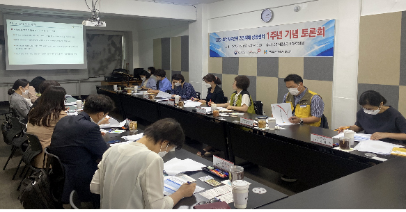 보건의료 인권침해 상담센터 1년…"병·의원 인식 제고 필요" 