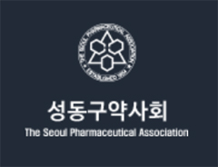 성동구약, 다빈도 민원 사례 공유…개인정보보호 자율점검 