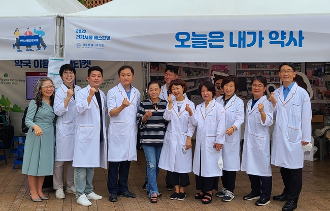 약사가 하는 일, 시민·정치권에 제대로 알렸다 