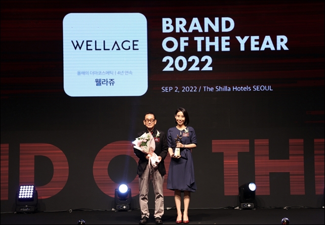 휴젤 '웰라쥬', 4년 연속 브랜드 대상 1위 수상