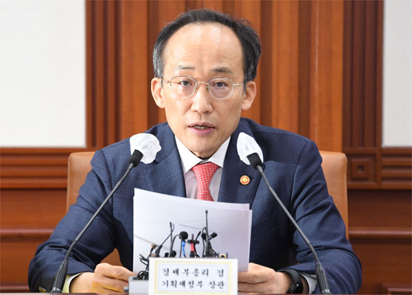 병의원, 플랫폼 통해서도 비급여 진료비 공개 가능