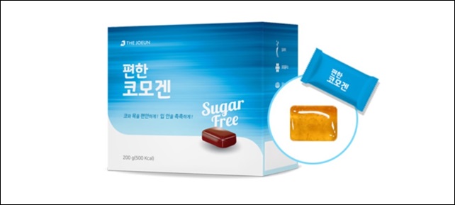 더좋은, 건기식 '편한 코모겐' 출시