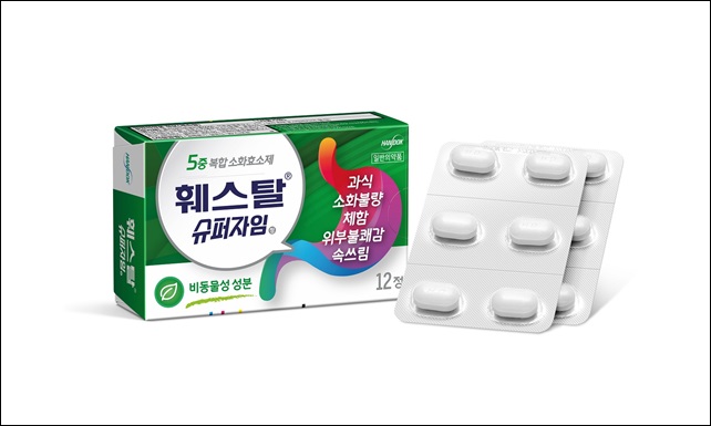 한독, 5중 복합 소화효소제 '훼스탈 슈퍼자임' 출시