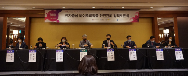 제약·환자단체 "바이오의약품 신속 허가·등재 필요"