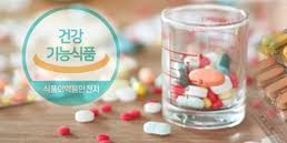쪽지처방 근절...식약처 "건기식 리베이트 금지 입법"