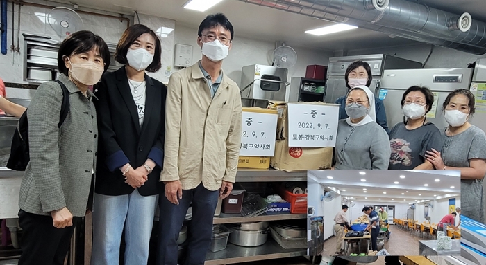 도봉·강북구약, 소외계층 무료급식소에 부식 후원 