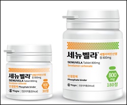 유유, 고인산혈증치료제 출시…CKD-MBD 라인업 강화