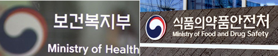 장관후보 아내는 식약처...식약처차장 아내는 복지부 근무