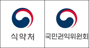 '건기식 리베이트 금지' 식약처 당장은 입법 안 할 듯