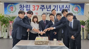 창립 37주년 신성약품 "무신불립 정신으로 50년 설계"