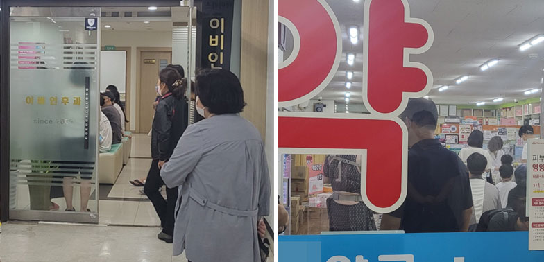 감기·수족구 등 겹치며 ENT·소청과·약국 '북새통'