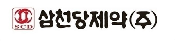 삼천당제약, 아일리아 바이오시밀러 임상3상 종료