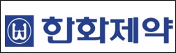 한화제약, 보호종료아동 자립지원사업 5천만원 지원