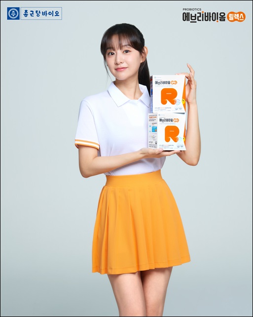 종근당바이오, MZ세대 겨냥 '에브리바이옴릴렉스' 출시