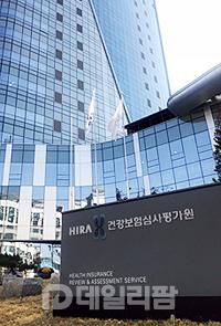 금액 큰 청구불일치 곧 서면 확인…주의통보는 소명 불필요