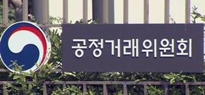 리베이트 제약사·의사 행정처분 누락·지연 사라진다 