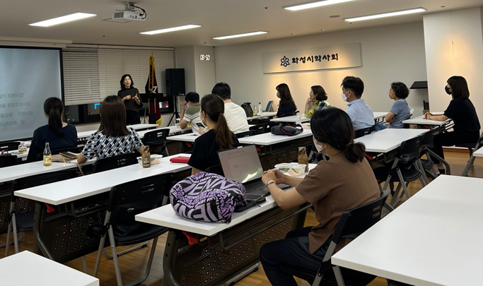 화성시약, 의약품 안전사용 교육 강사 양성 박차