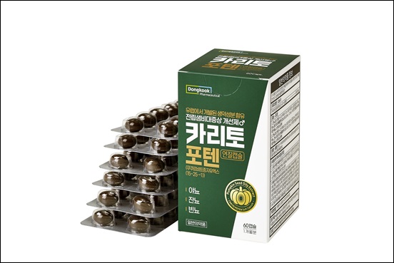 동국, 배뇨개선 일반약 '카리토포텐' 블록버스터 도전