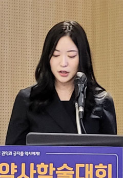 성큼 다가온 디지털치료제...약사는 '통역사' 역할