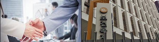 美 행정명령에 대응...정부, 보건의료 통상자문단 구성 