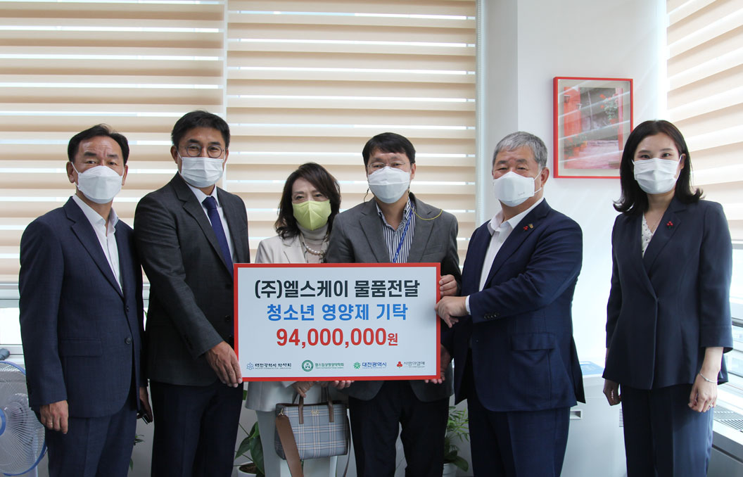 대전시약, 사회복지공동모금회에 1억원 상당 영양제 기탁