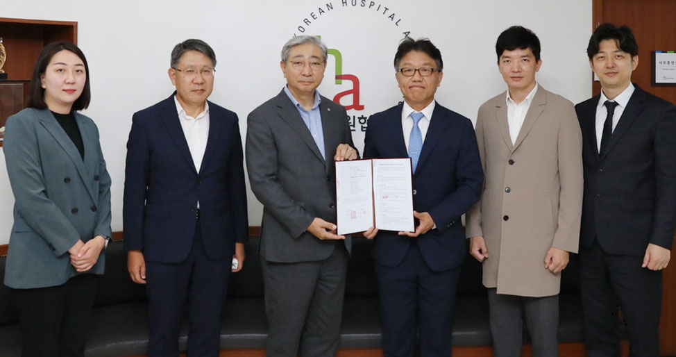 병원협회, 교육시스템 구축사업자 선정…온·오프 통합 구축